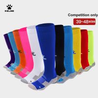 KELME Sport Socks Men Soccer Socks Anti Slip Football Socks Cotton Stockings Good Quality Breathable Male K15Z908