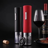 ✙♗ Automatic Bottle Opener for Red Wine Foil Cutter Electric Red Wine Openers Kitchen Accessories Gadgets Bottle Opener