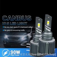 hyf✶◎ Lâmpada do farol H15 Beam DRL luz diurna A3 A5 A6 Q7 Golf Tiguan Benz Skoda Octavia Ford 2pcs