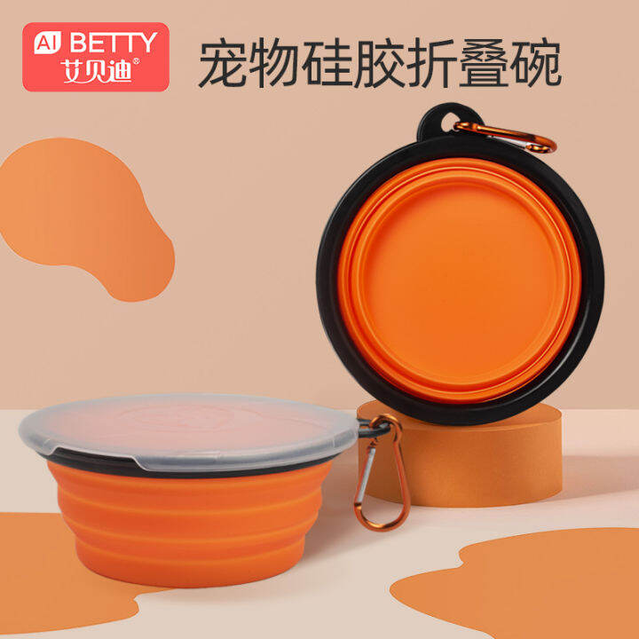 Pet out water bowl silicone folding bowl cats and dogs out water bowl