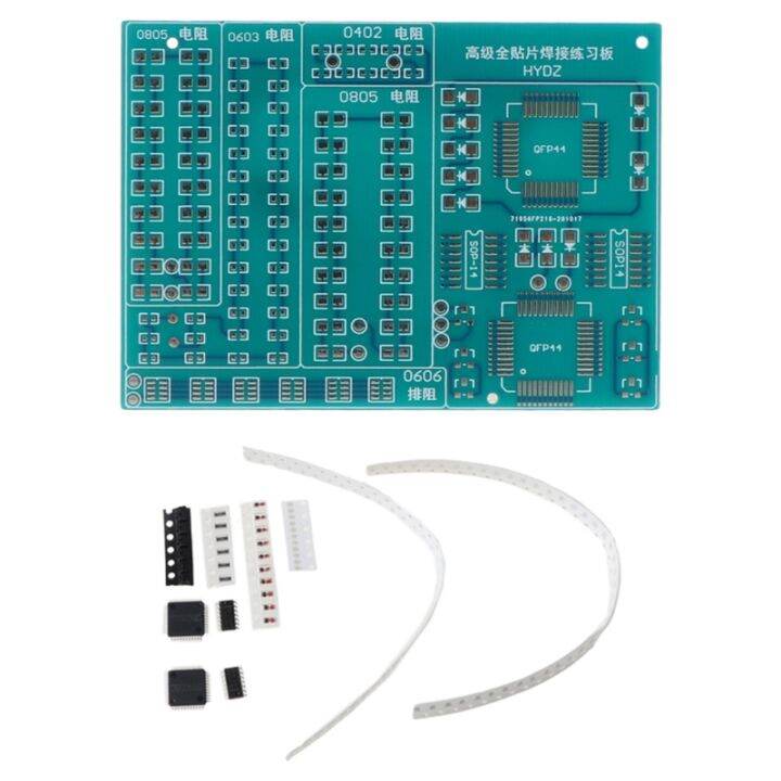 Smt Smd Component Welding Practice Board Soldering Diy Kit Resitor