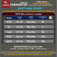 M-3XL กางเกงขายาวสีดำ ขากว้างกางเกงทางการ