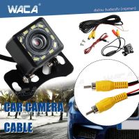 WACA กล้องมองหลัง ติดรถยนต์ LED 4/12 ดวง กล้องถอยหลัง Night Vision กันน้ำ กล้องมองหลังติดรถยนต์ สำหรับใช้ดูภาพตอนถอยหลัง กล้องติดรถ สีดำ (1ชิ้น) #443 ^FSA