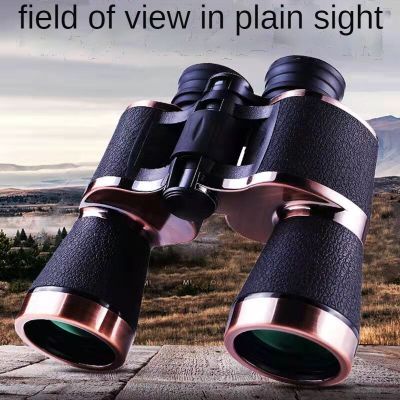 Powerful Binoculars 20X50 Long Distance Professional HD High Power Telescope Optical Glass Lens Low Light Night Vision Hunting 🔥พร้อมส่ง🔥