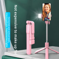 Portable Selfie Stick Foldable Extendable Tripod with Fill Light Wireless Remote Shutter for IOS Android Rotation Stand Holder