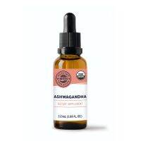 Vimergy Organic Ashwagandha Tincture / Tea 115mL