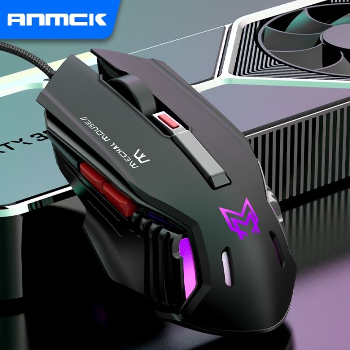 anmck-เมาส์สำหรับเล่นเกมส์สายอาชีพ6ปุ่มตั้งโปรแกรมได้8000dpi-นำแสง-usb-เกมคอมพิวเตอร์เมาส์เมาส์สำหรับนักเล่นเกมพีซีแล็ปท็อป