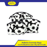 NaRaYa Cosmetic Bags กระเป๋าเครื่องสำอาง (เซต 3 ชิ้น) NB-87/LMS