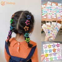 【Ready Stock】 ㍿∏✲ C18 10pcs/set Korean Cute Fashion Kids Hair Clip Colorful Star Lively Hairpin Women Fashion Accessories
