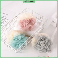 BizHome ใยขัดผิว สีทูโทน ใยขัดตัว Body scrub Bath Lily มีสินค้าพร้อมส่ง