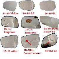 Rearview mirror lens for GEELY Atlas borui GE Emgrand Vision S1 GS GL rearview mirror glass