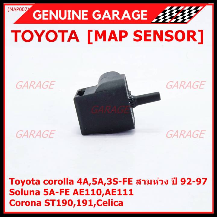 ราคาพิเศษ-map-sensor-ของใหม่-toyota-corolla-สามห่วง-4a-5a-3s-fe-สามห่วง-ปี-92-97-soluna-5a-fe-ae110-ae111-corona-st190-191-celica-p-n-89420-20230-map007-พร้อมจัดส่ง