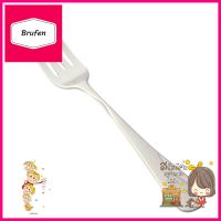 ส้อมคาวสเตนเลส TWIN FISH CHARMSTAINLESS DINNER FORK TWIN FISH CHARM **ด่วน สินค้าเหลือไม่เยอะ**