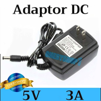 อะแดปเตอร์ หม้อแปลงไฟ adaptor DC 5v3A  เหมาะสำหรับกล้องสแกนเนอร์ / กล้องวงจรปิดรักษาความปลอดภัย / เราเตอร์ / อุปกรณ์อิเล็กทรอนิกส์