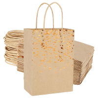 25pcs Paper Bags Candy Cookie Packaging Bags Hanging Bags 15x21x8cm Gold Kraft Gift Bag for Christmas Birthday Party Wedding