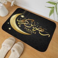 【YF】☌┋▤  Eid Mubarak Ramadan Kareem Non-Slip Entrance Door Rug Coral Floor Mats Doormat