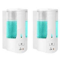 2X Automatic Soap Dispenser Sensor Refillable Hand Gel Soap Dispenser Touchless 3 Drop Volume Adjustment 450ML