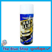 น้ำมันหล่อลื่นโซ่ Visbella Chain Lube 450ml  น้ำมันหยอดโซ่ Chain lube สำหรับหล่อลื่นโซ่ ทุกชนิด บิ๊กไบค์ สเปรย์หล่อลื่นโซ่