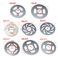 420428 31T37T41T48T tooth 52mm rear sprocket suitable for China A Quad Pit off-road vehicle motorcycle motorcycle moped