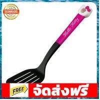 Hello Kitty ตะหลิวทอดเทฟล่อน แบบมีรู อุปกรณ์เบเกอรี่ ทำขนม bakeware จัดส่งฟรี เก็บปลายทาง