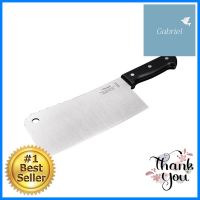 มีดสับ SEAGULL PRO 8 นิ้วCHOPPER KNIFE SEAGULL PRO 8" **ขายดีที่สุด**