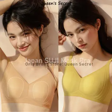 Women Summer Ultra Thin Ice Silk Comfort Breathable Bra Lifting Cooling Bra  Plus Size