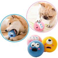Pet Dog Toy Interactive Silicone ball for Small Large Dogs Cat Chewing Toys dog Tooth Cleaning Balls Toys for Dogs Chew Toys Toys