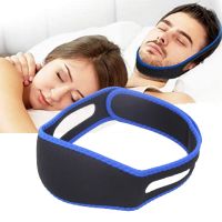 【JH】 New Anti Snore Stop Snoring Apnea Jaw Solution Support Adjustable