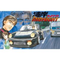 พลาสติก โมเดล ประกอบ  Fujimi สเกล 1/24 Porsche 911 Turbo Blackbird Wangan Midnight [171036]