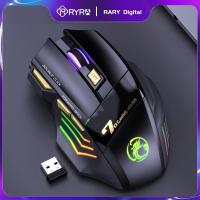 RYRA Wired Gaming Mouse USB Computer 2.4GHZ Mouse Gaming RGB Ergonomic Mouse 7 Button 3200DPI LED Silent Game Mice For PC Laptop