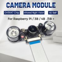 OV5647 Camera Module for Raspberry Pi 3B 4B Adjustable Focus 67 72 120 130 160 200 Degree 3.6MM HD Night Vision 2592x1944