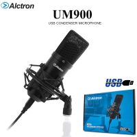 ?น่าซื้อ UM900 USB Condenser Microphone [สินค้า] Wow สุด