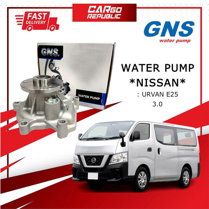 GNS Water Pump Nissan Urvan E25 3.0 Quality Guarantee 100 Original