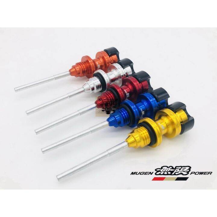 Mugen Oil Dipstick Yamaha/Honda Lazada PH