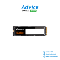 SSD M.2 PCIe 1.TB (5Y) GIGABYTE AORUS 5000E (AG450E1024-G)