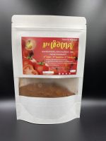 ผงสกัดมะเขือเทศ 100% เหมาะสำหรับทุกเพศทุกวัย Tomato Powder Spray Dry ขนาด 100 กรัม ผงมะเขือเทศเข้มข้น ไม่ผสมสี ไม่มีสารกันบูด ไม่เติมน้ำตาล