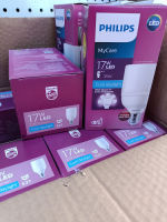 12หลอด PHILIPS หลอดไฟ MyCare LED BRIGHT T70 17 วัตต์ E27 17W แอลอีดี ฟิลิป ฟิลิปส์ philip ฟิลิป ถนอมสายตา แสงขาวหรือแสงส้ม