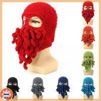 UUMIR Fashion Beard Face Squid Cap Mustache Beanie Crochet Knit Warmer Hat