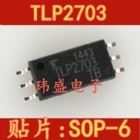 10pcs TLP2703 SOP-6    TLP2703