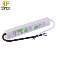 DC12V IP67 Waterproof Electronic LED Driver 12V 30W AC 110V-260V Adapter Aluminum Transformer 2.5A led lighting Converter Power Electrical Circuitry P