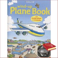 Don’t let it stop you. ! หนังสือภาษาอังกฤษ USBORNE: WIND-UP PLANE BOOK