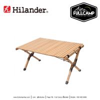 Hilander Wood Roll Top Table 2