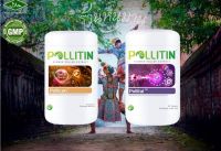 Pollitin set 2 พอลลิตินเซ็ตคุ่ 2  Pollital+Pollican พอลลิทอล+พอลลิแคน