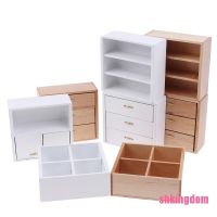 [SHKIb] 1/12 Dollhouse Miniature Furniture DIY Living Room Cabinet With 4 Sections DOM