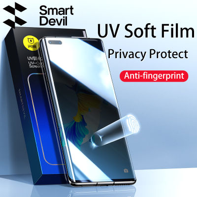SmartDevil 25 ° แผ่นหน้าป้องกันความเป็นส่วนตัวยูวีสำหรับ Huawei Mate 50 Pro Huawei Mate 40 Pro + Mate 40 RS ดีไซน์พอร์เชอร์ไฮโดรเจลฟิล์มบางป้องกันการแตกคลุมทั้งหมดป้องกันการตก