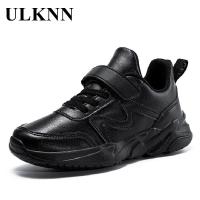 Boys Tenis Sport Shoes Kids Leather Casual Shoe Children Running Shoe Basketball Sneaker Teen Campus Classic White Trainers