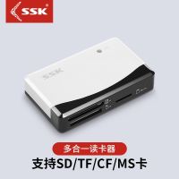 Ssk Biao Wang Usb3.0การ์ดความจำโทรศัพท์มือถือความเร็วสูงแบบ All-In-One Multi-Function Cf การ์ดรีดเดอร์ /Sd/tf