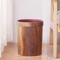 Round Plastic Trash Can Small Commercial Wastebasket Garbage Container Bin for Home Office Craft Rooms Dorm Room Brown