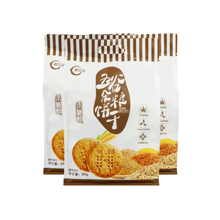 Hair grains cookies 590gx3 bags of sugarfree food xylitol nutrition