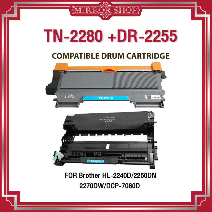 mirror-toner-ตลับหมึกโทนเนอร์เลเซอร์-tn-2280-tn2280-tn-2280-t2280-t-2280-tn2260-tn-2260-tn-2260-t-2260-for-printer-hl-2240d-hl-2250dn-hl-2270dw-dcp-7060d-dcp-7065dn-mfc-7290-mfc-7360-mfc-7470dmfc-7860